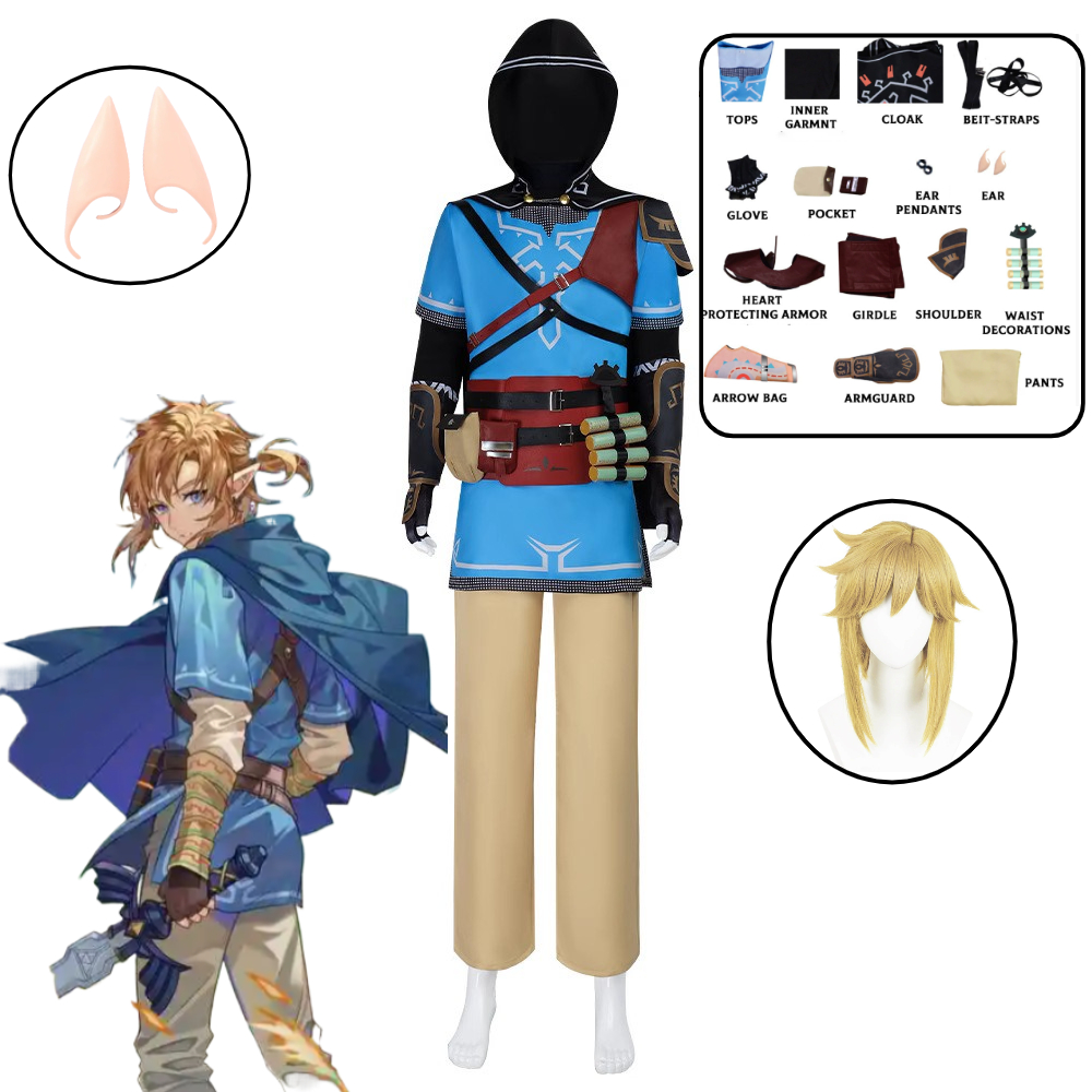Party Games For Adults And Kids - Link Cosplay Costume Game Tears of