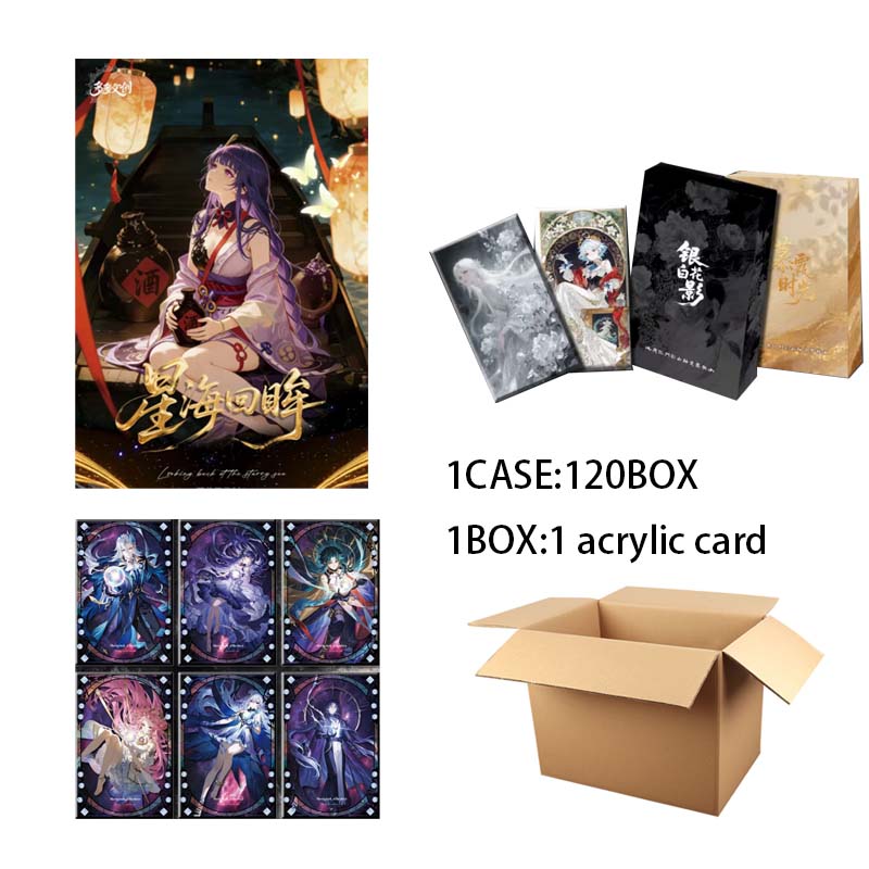 Party Games New Year - Wholesale Goddess Story Collection Card Duoduo