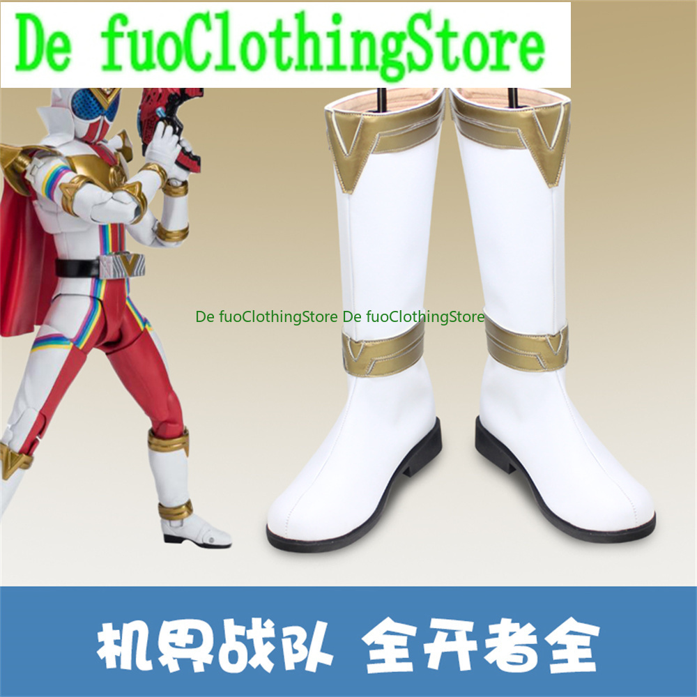 DefuoClothing Super Sentai Cos - Party Games For Adults Online Free ulasan dan harga