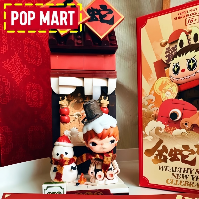 Genuine Pop Mart New Year Weal - Party Games New Year ulasan dan harga