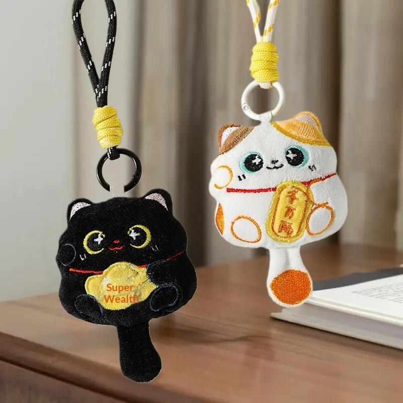 1/2PCS Cute Lucky Cat Mascot P - Party Games New Year ulasan dan harga