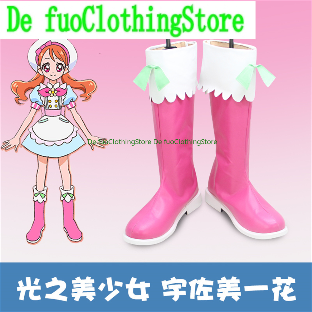 Defuo KiraKira Pretty Cure A L - Party Games For Adults Online Free ulasan dan harga
