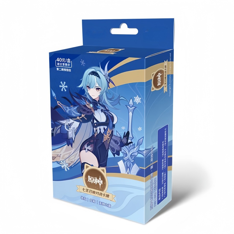 Genshin Impact New Genuine Car - Party Games Good ulasan dan harga