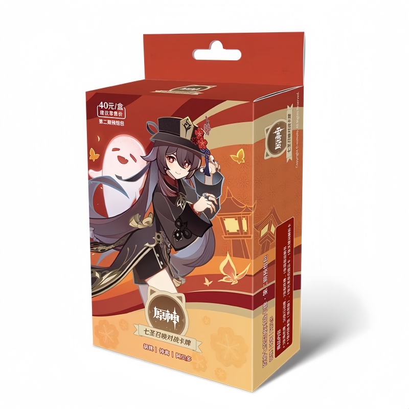 Genshin Impact New Genuine Car - Party Games Good ulasan dan harga