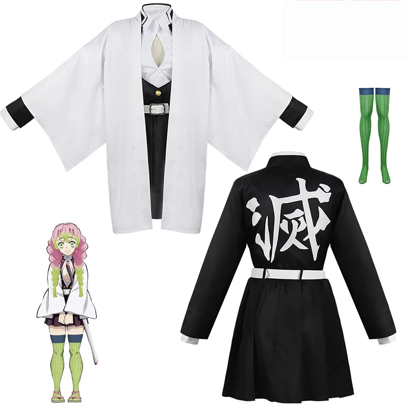 Anime Kanroji Mitsuri Cosplay  - Party Games For Adults And Kids ulasan dan harga