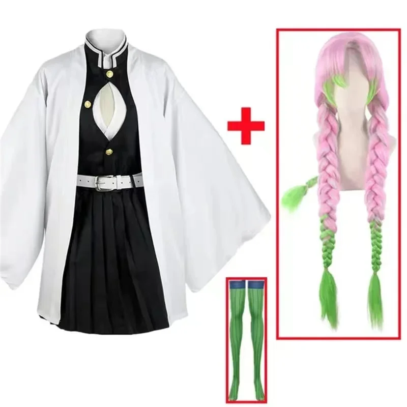 Anime Kanroji Mitsuri Cosplay  - Party Games For Adults And Kids ulasan dan harga