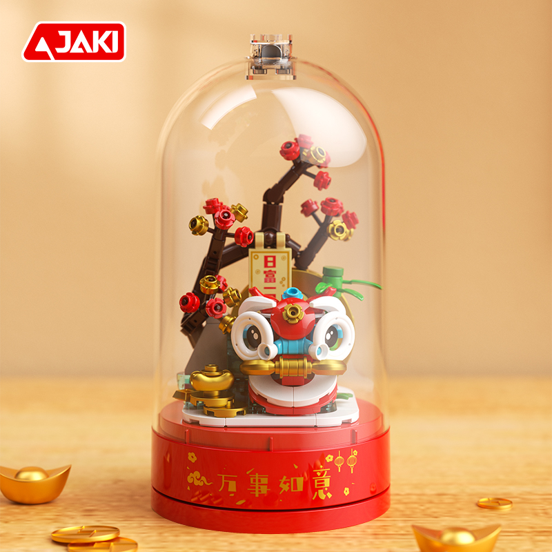 JAKI new national tide series  - Party Games New Year ulasan dan harga