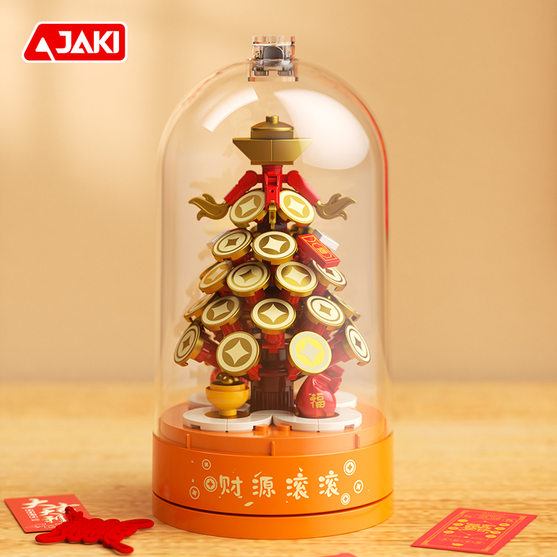 JAKI new national tide series  - Party Games New Year ulasan dan harga