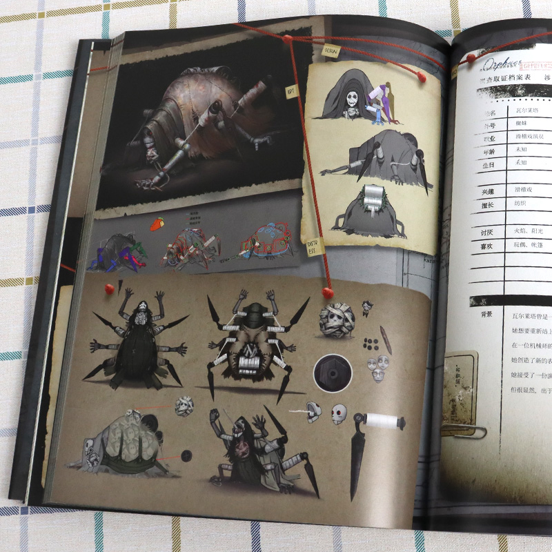 Game Identity V Art Book Colle - Book Party Games ulasan dan harga