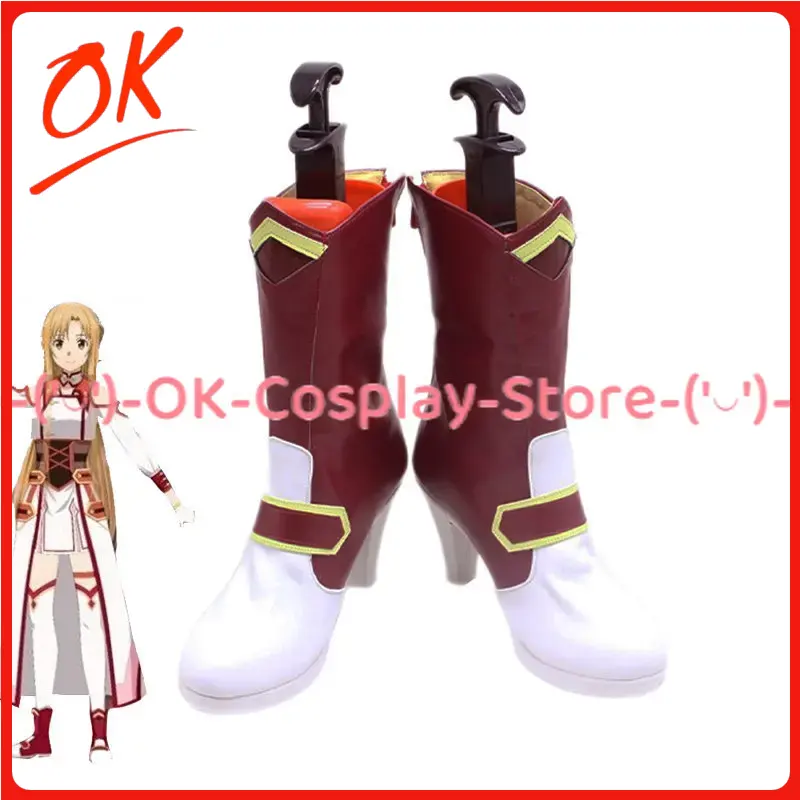 [Customized Size] Sword Art On - Party Games For Adults Online Free ulasan dan harga