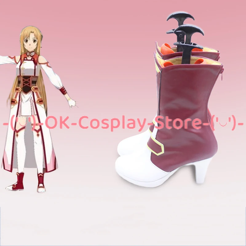 [Customized Size] Sword Art On - Party Games For Adults Online Free ulasan dan harga