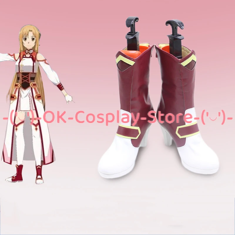 [Customized Size] Sword Art On - Party Games For Adults Online Free ulasan dan harga