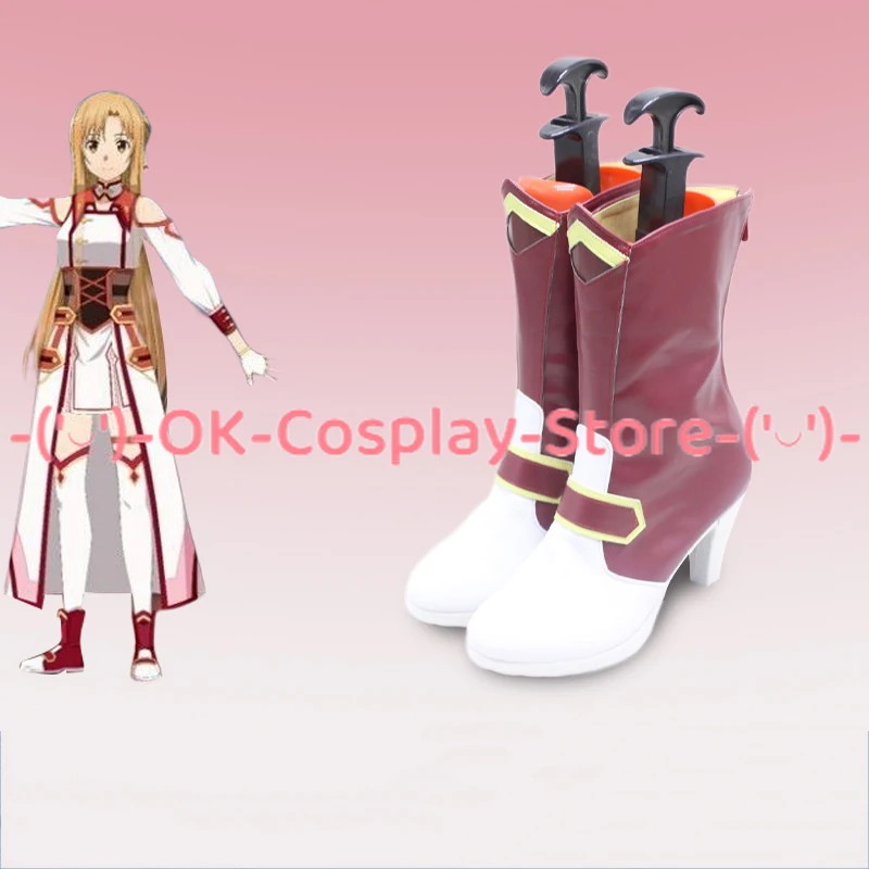 [Customized Size] Sword Art On - Party Games For Adults Online Free ulasan dan harga