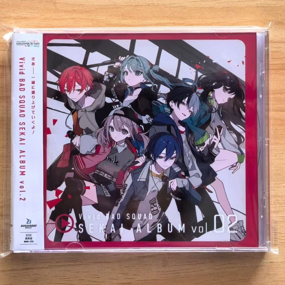 Game Hatsune Miku Music CD Viv - Party Games Good ulasan dan harga