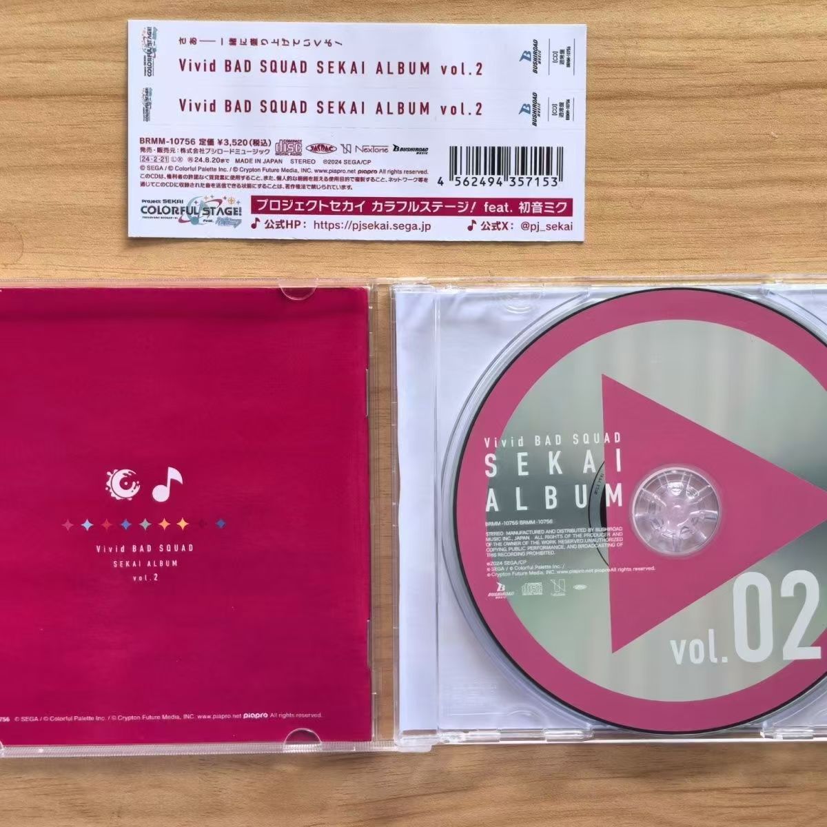 Game Hatsune Miku Music CD Viv - Party Games Good ulasan dan harga