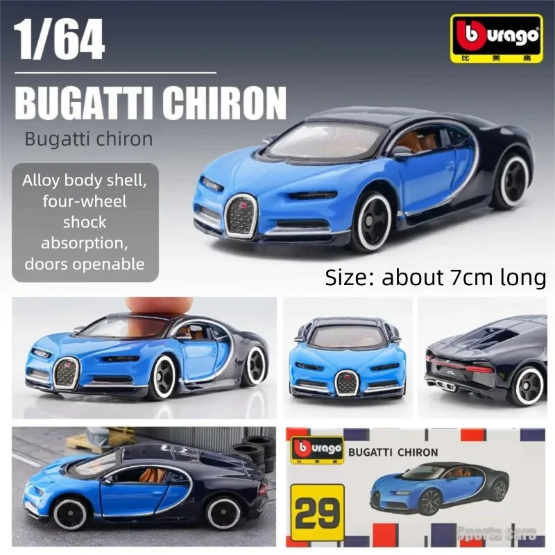 Bburago 1:64 Diecast Car Model - Party Games For Adults And Kids ulasan dan harga
