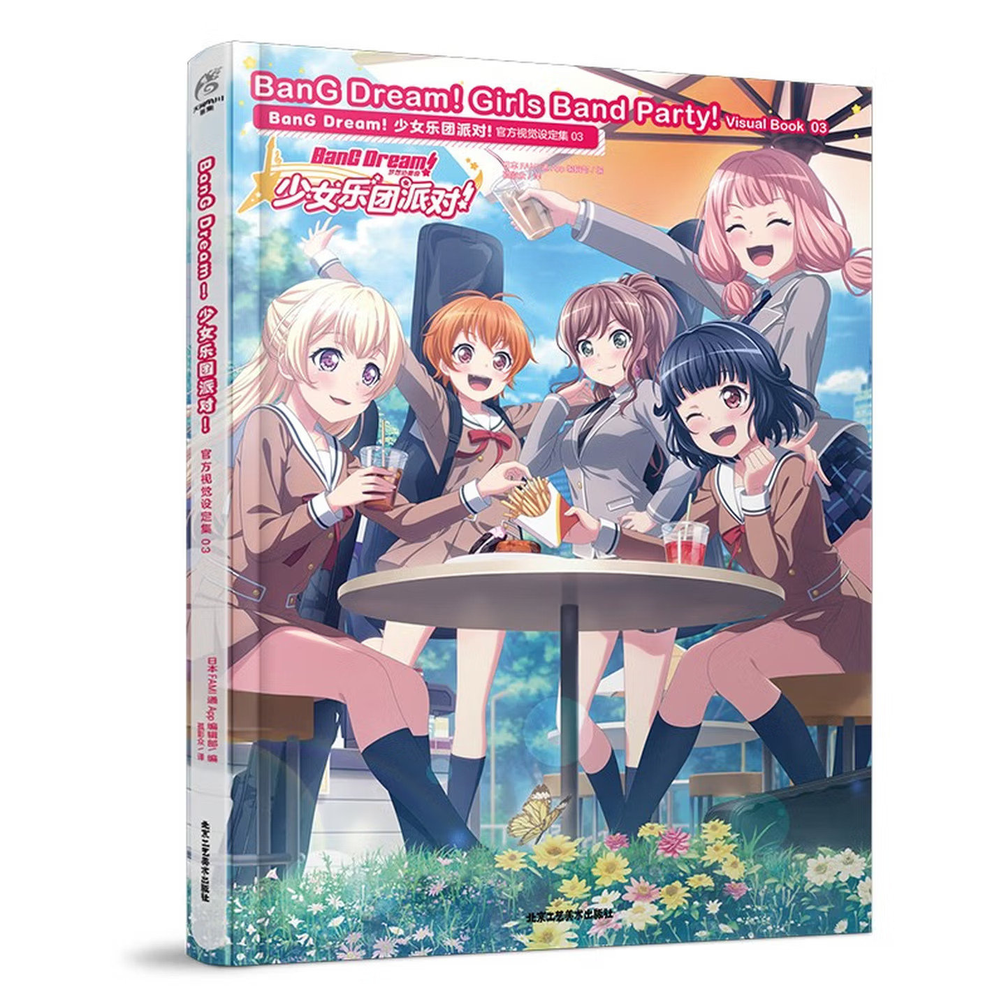 BanG Dream! Girls Band Party!  - Book Party Games ulasan dan harga