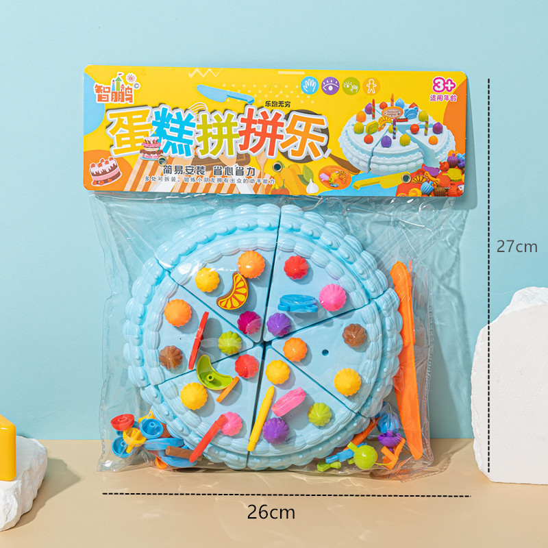 Creative Birthday Party Delici - Party Games Good ulasan dan harga
