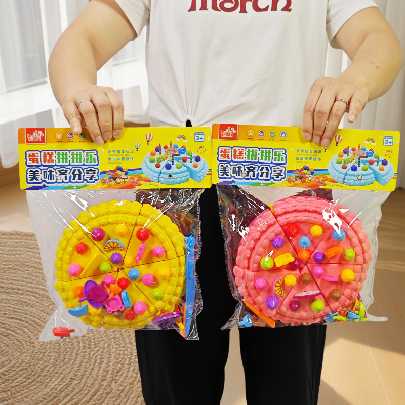 Creative Birthday Party Delici - Party Games Good ulasan dan harga