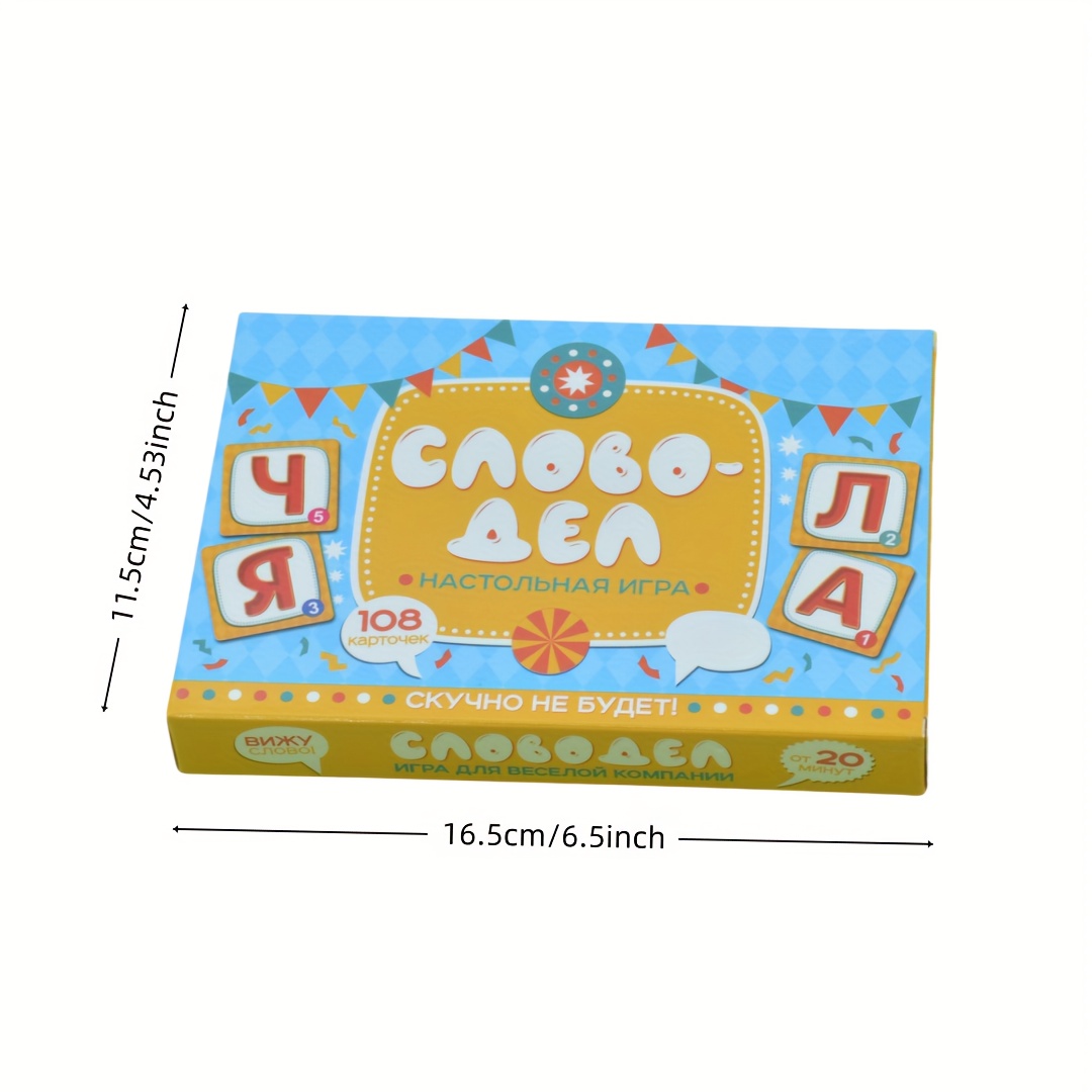 《Word-Deal（Word Game）：Family P - Party Games Night ulasan dan harga
