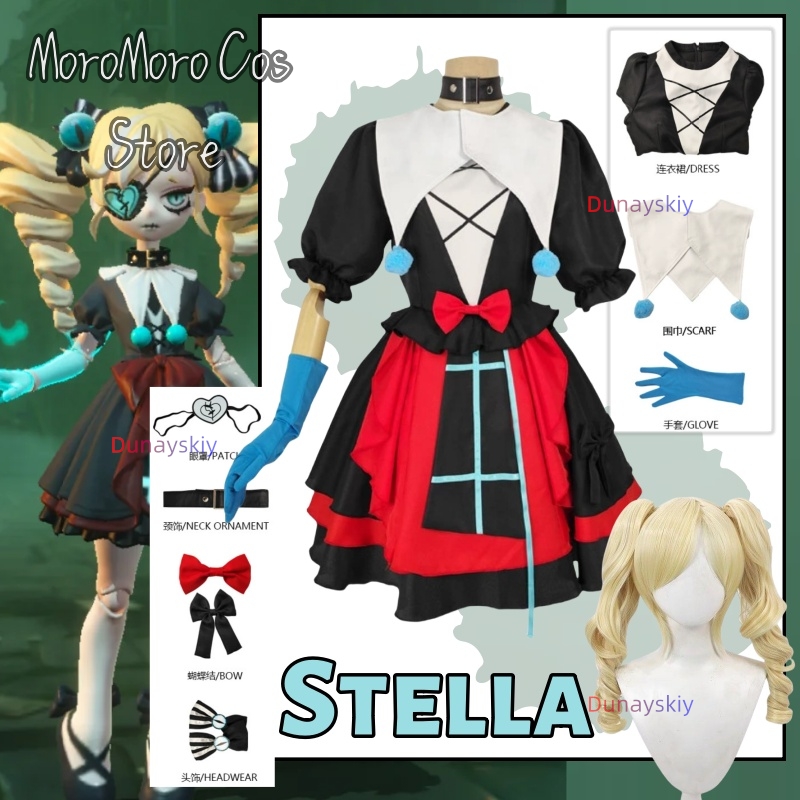 Game Eggy Party Stella Cosplay - Party Games Night ulasan dan harga