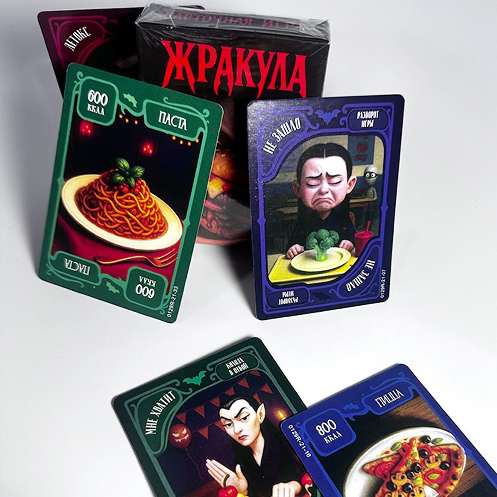 Russian Version Funny Food Vam - Party Games Night ulasan dan harga