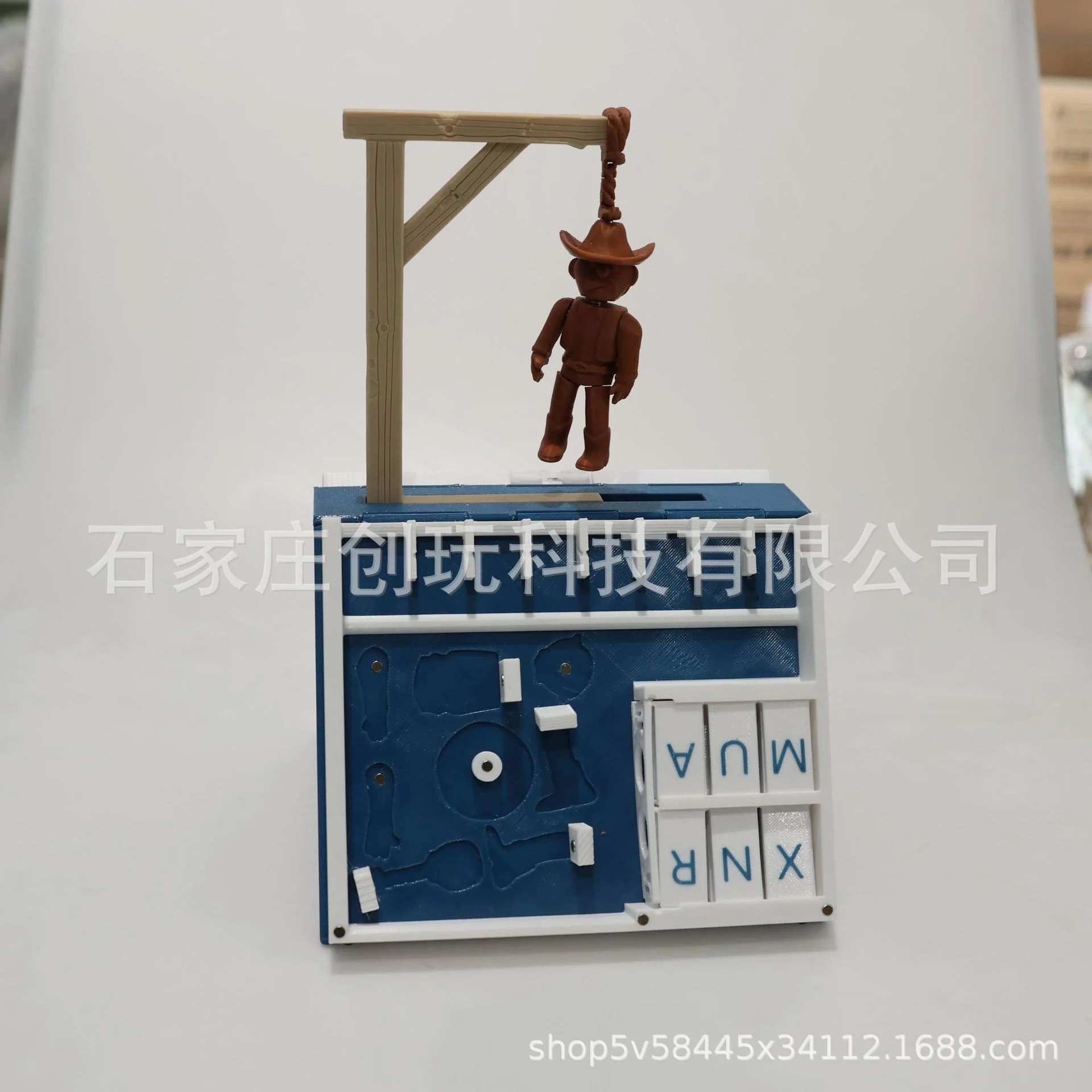 3D Printed Game Hangman Board  - Book Party Games ulasan dan harga